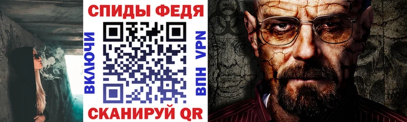 Amphetamine 97%  наркотики  KRAKEN   Ясногорск 