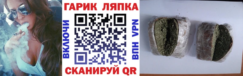ГАШ Premium  Ясногорск 