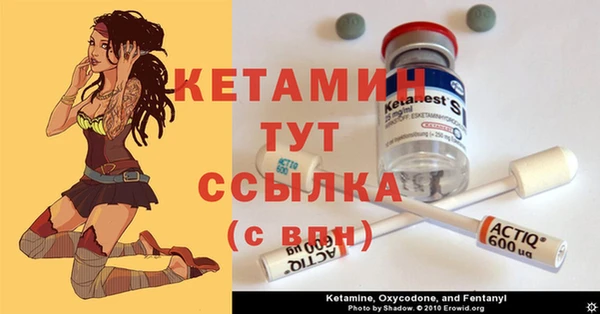 бошки Белоозёрский