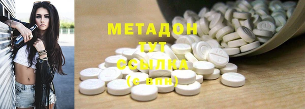 а пвп мука Баксан
