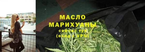 прущие крисы Майский