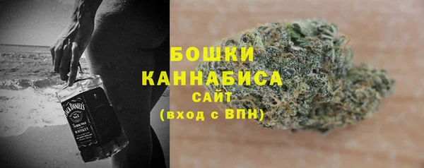 а пвп мука Баксан