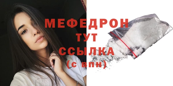 а пвп мука Баксан