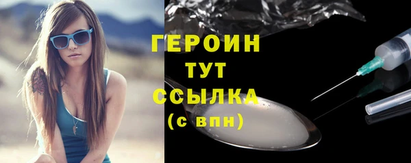 бошки Белоозёрский