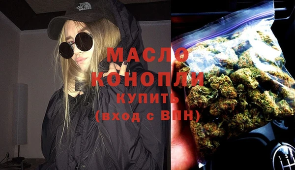 а пвп мука Баксан