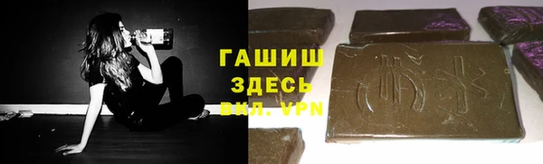 ECSTASY Балабаново