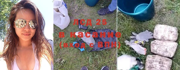 а пвп мука Баксан