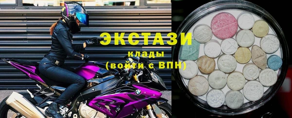 бошки Белоозёрский