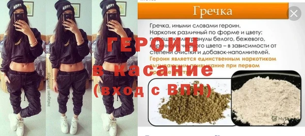 бошки Белоозёрский