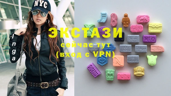 герыч Магадан