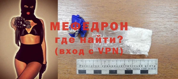 соль курить ск Белокуриха