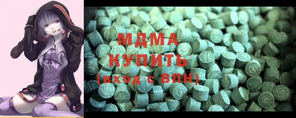 бошки Белоозёрский