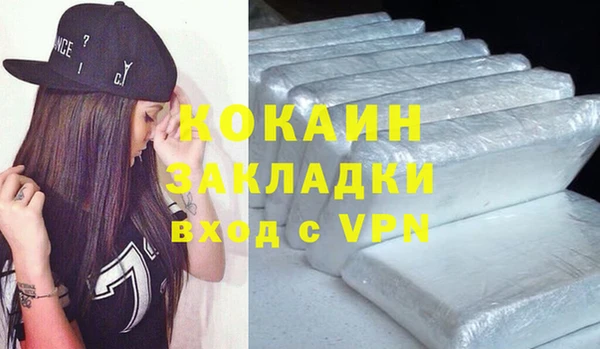 а пвп мука Баксан