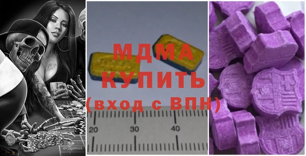 бошки Белоозёрский
