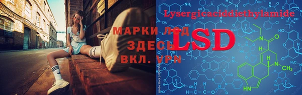 а пвп мука Баксан