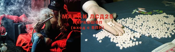 ECSTASY Балабаново