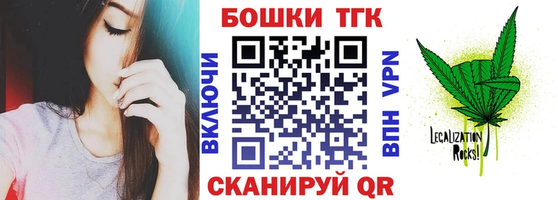 МАРИХУАНА Amnesia  наркота  Ясногорск 